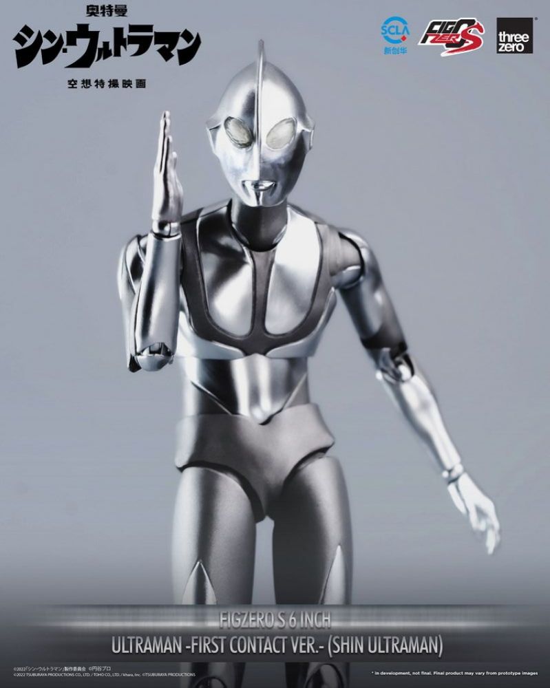 [Pre-sale] Threezero 3A 3Z0499 FigZero Ultraman -First Contact Ver.- (SHIN ULTRAMAN)