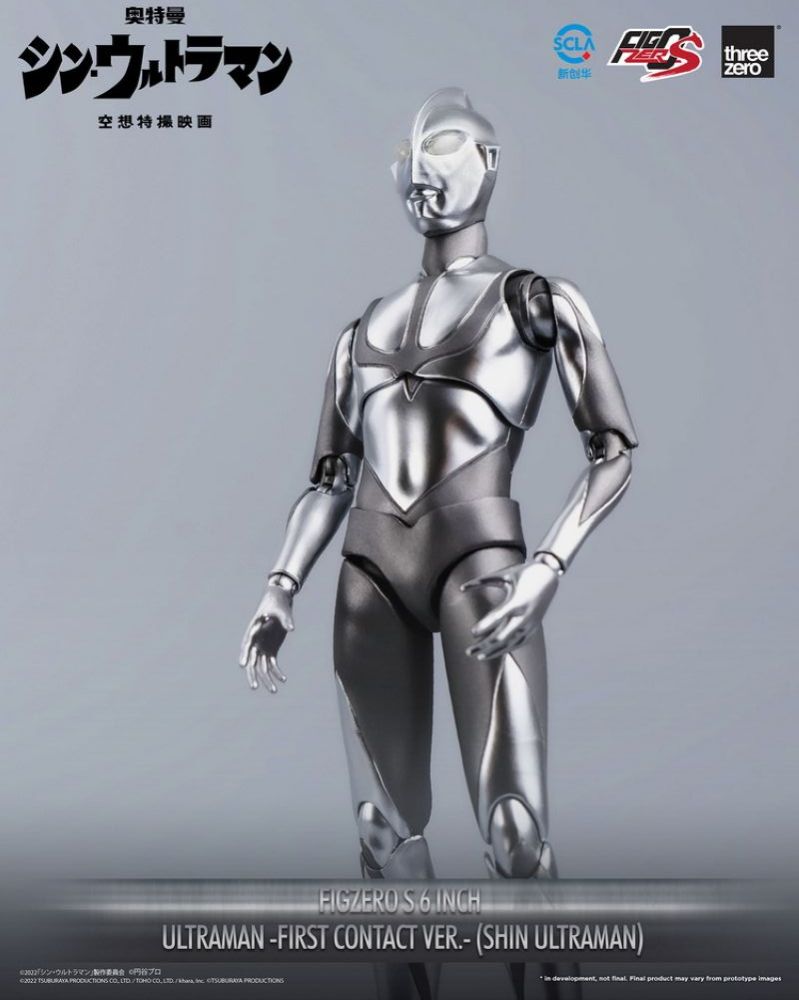 [Pre-sale] Threezero 3A 3Z0499 FigZero Ultraman -First Contact Ver.- (SHIN ULTRAMAN)