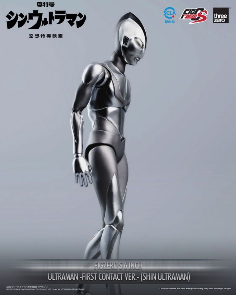 [Pre-sale] Threezero 3A 3Z0499 FigZero Ultraman -First Contact Ver.- (SHIN ULTRAMAN)