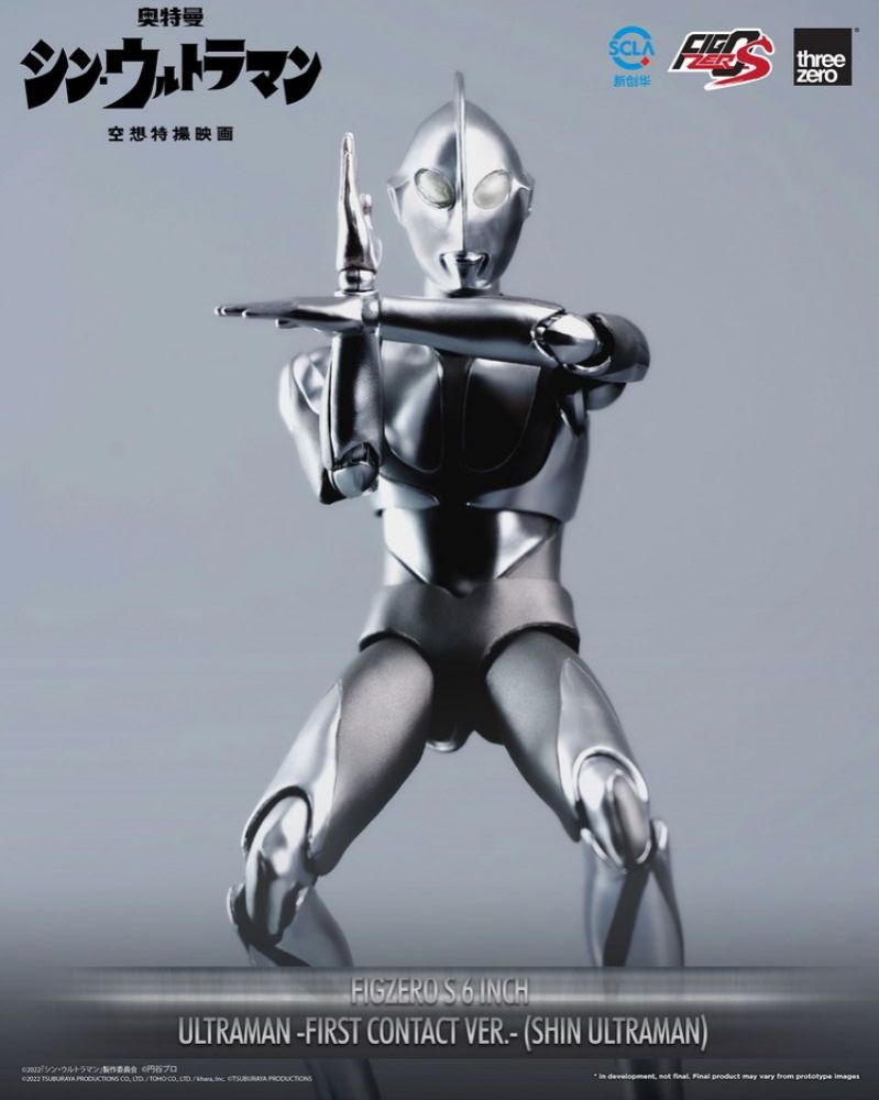 [Pre-sale] Threezero 3A 3Z0499 FigZero Ultraman -First Contact Ver.- (SHIN ULTRAMAN)