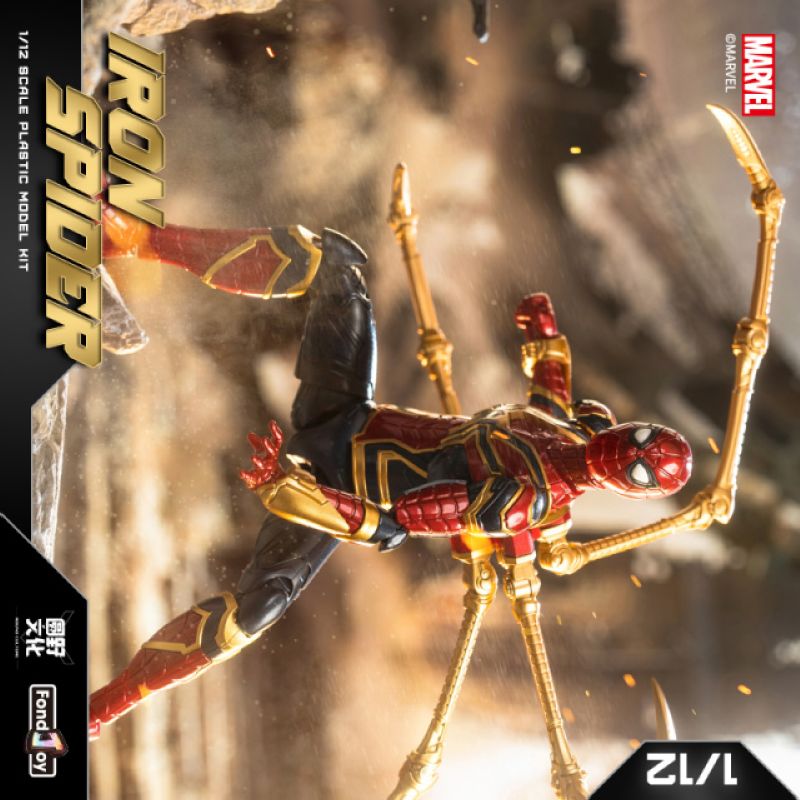 Avengers Infinity cheapest War Iron Spider-Man