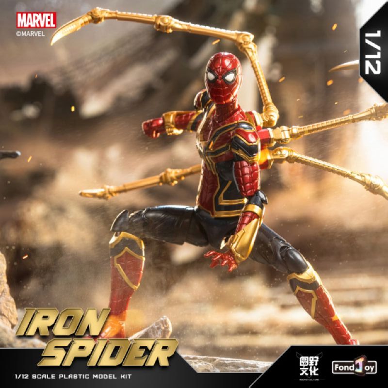 [Pre-sale] FondJoy MV24205 Avengers: Infinity War Infinity Saga Iron Spider Man Marvel
