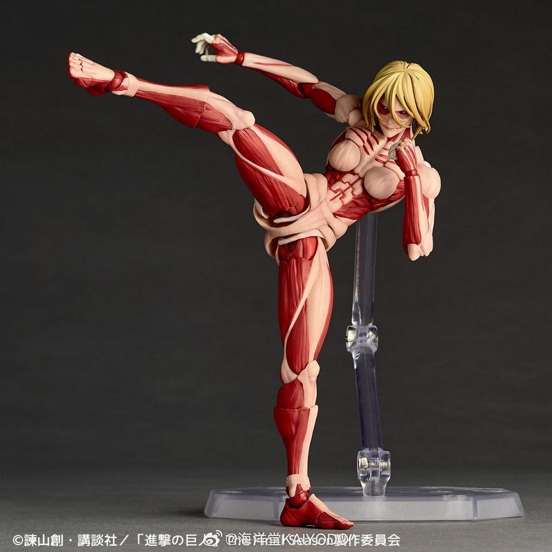 [Pre-sale] Kaiyodo Revoltech Amazing Yamaguchi ATTACK ON TITAN Female Giant Annie