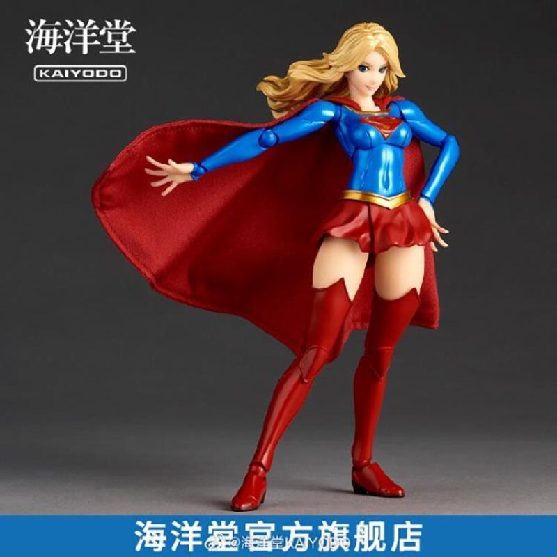 [In stock] Kaiyodo Amazing Yamaguchi DC Comics Supergirl
