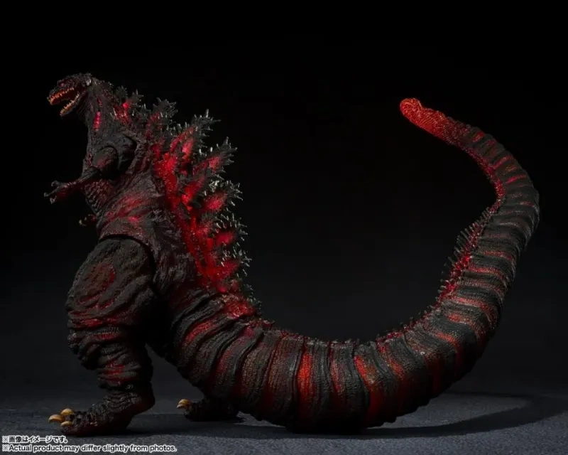 Bandai Shin Godzilla S.H.MonsterArts Godzilla (Fourth Night