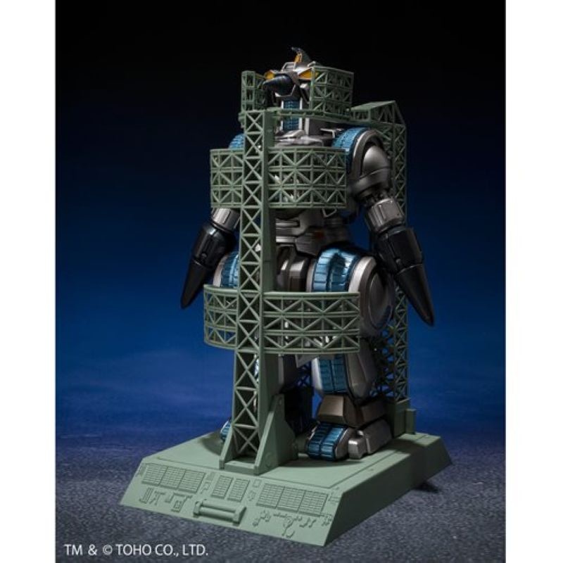 Bandai Godzilla vs. SpaceGodzilla S.H.MonsterArts Moguera (G