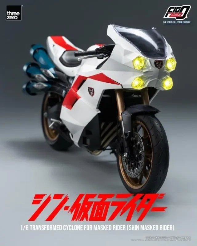 [In stock] Threezero 3Z04900W0 Shin Kamen Rider FigZero Transformed Cyclone for Masked Rider Figure