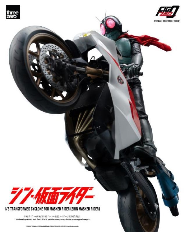 [In stock] Threezero 3Z04900W0 Shin Kamen Rider FigZero Transformed Cyclone for Masked Rider Figure