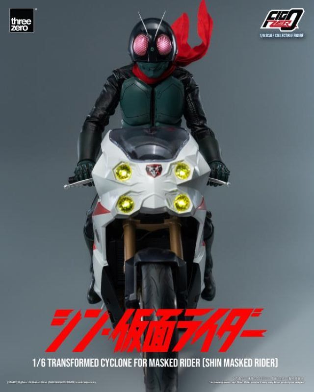 [In stock] Threezero 3Z04900W0 Shin Kamen Rider FigZero Transformed Cyclone for Masked Rider Figure