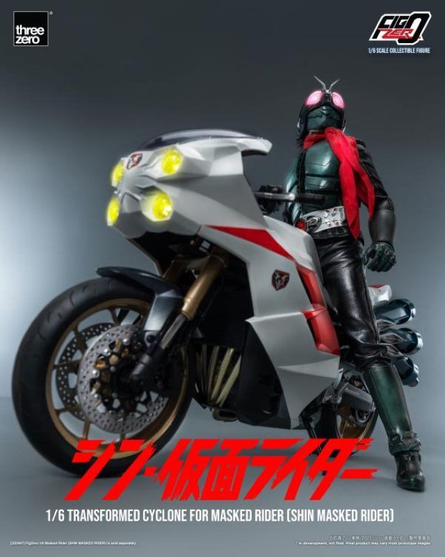 [In stock] Threezero 3Z04900W0 Shin Kamen Rider FigZero Transformed Cyclone for Masked Rider Figure