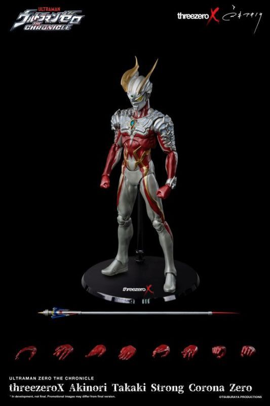 [In stock] Threezero Ultraman Zero THE CHRONICLE threezeroX Akinori Takaki Strong Corona Zero
