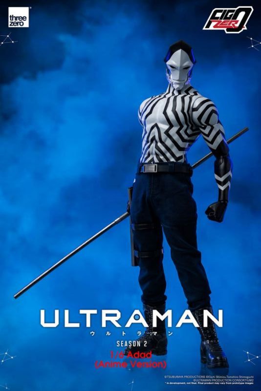 [In stock] Threezero 3Z03120C0 Anime ‘ULTRAMAN’ Season 2 FigZero Adad (Anime Version)