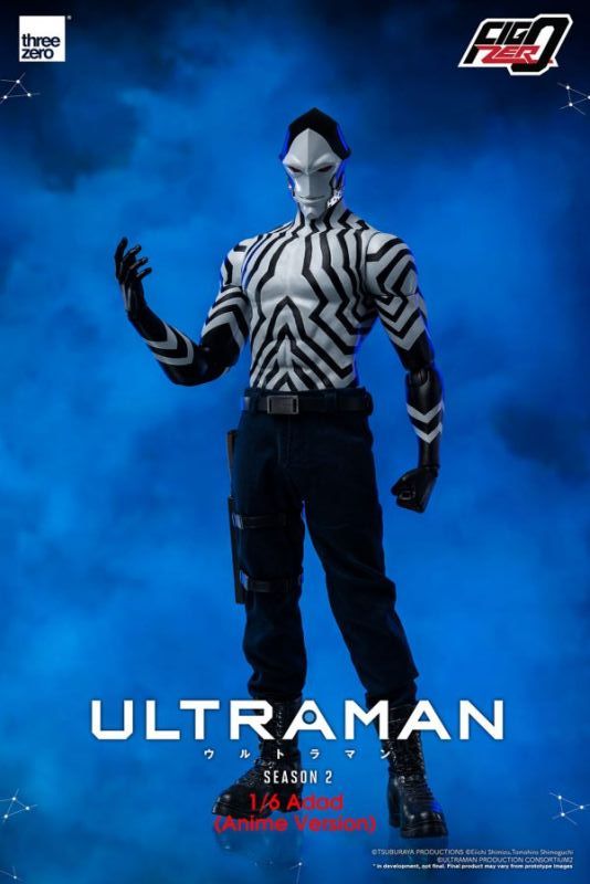 [In stock] Threezero 3Z03120C0 Anime ‘ULTRAMAN’ Season 2 FigZero Adad (Anime Version)