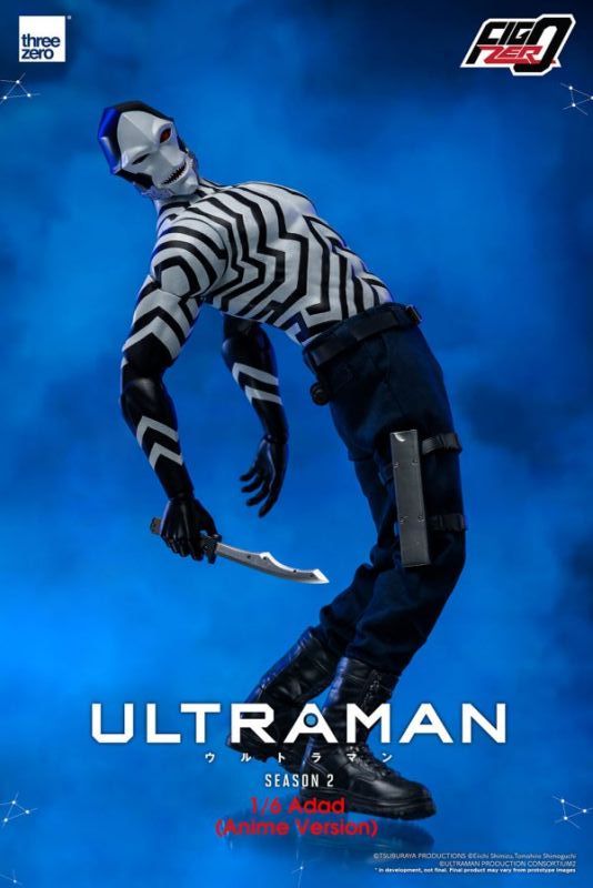 [In stock] Threezero 3Z03120C0 Anime ‘ULTRAMAN’ Season 2 FigZero Adad (Anime Version)