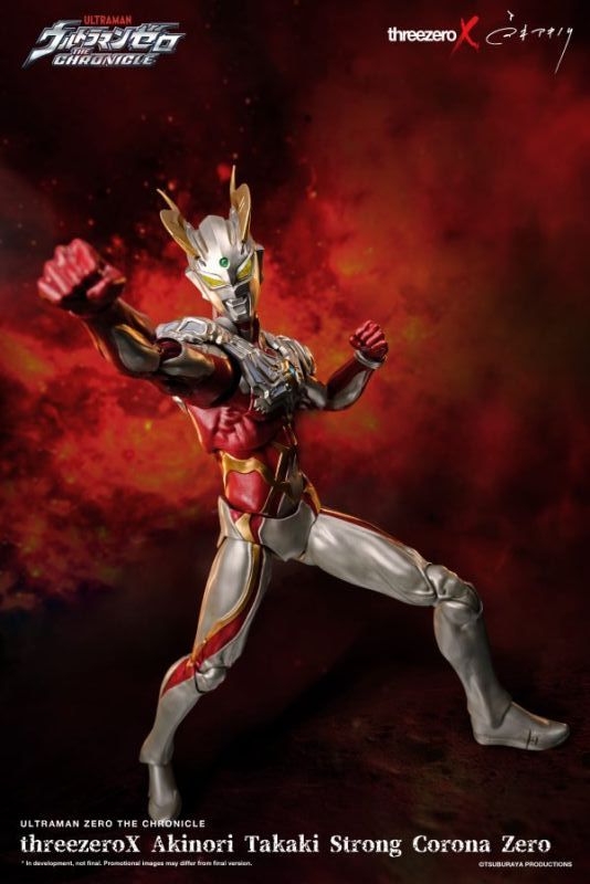 [In stock] Threezero Ultraman Zero THE CHRONICLE threezeroX Akinori Takaki Strong Corona Zero