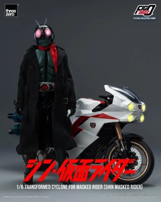 [In stock] Threezero 3Z04900W0 Shin Kamen Rider FigZero Transformed Cyclone for Masked Rider Figure