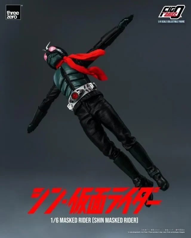 [In stock] Threezero 3Z04870W0 Shin Kamen Rider FigZero Kamen Rider Figure