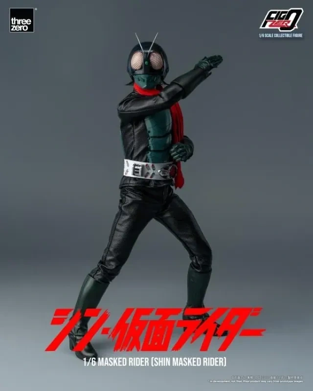 [In stock] Threezero 3Z04870W0 Shin Kamen Rider FigZero Kamen Rider Figure