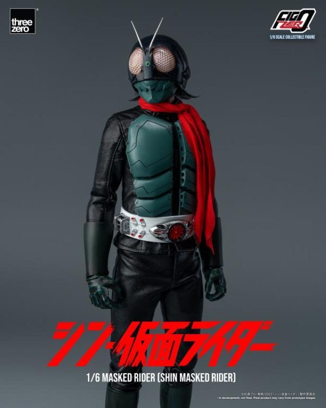 [In stock] Threezero 3Z04870W0 Shin Kamen Rider FigZero Kamen Rider Figure