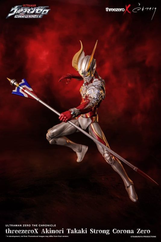 [In stock] Threezero Ultraman Zero THE CHRONICLE threezeroX Akinori Takaki Strong Corona Zero