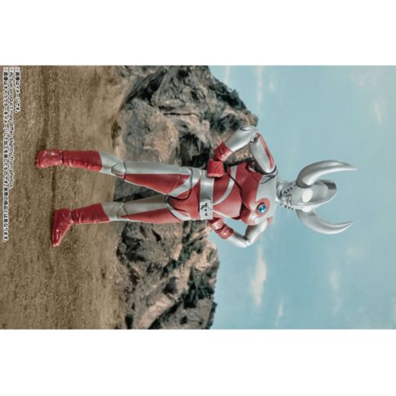 Bandai Ultraman Ace S.H.Figuarts Father of Ultra Action Figure
