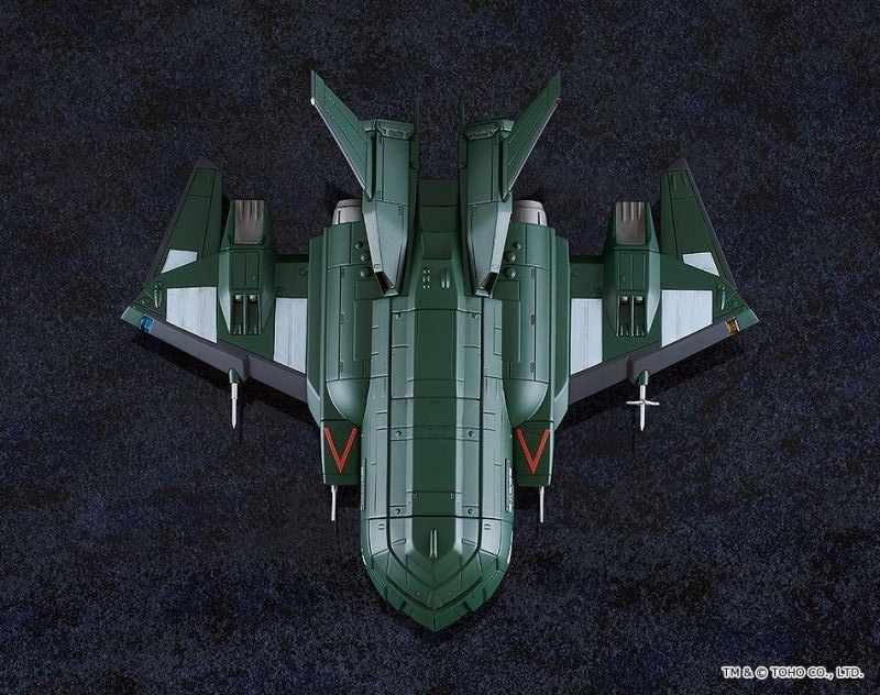 [Pre-sale] Good smile companies Godzilla vs. Destoroyah Moderoid Super X3 Model Kit