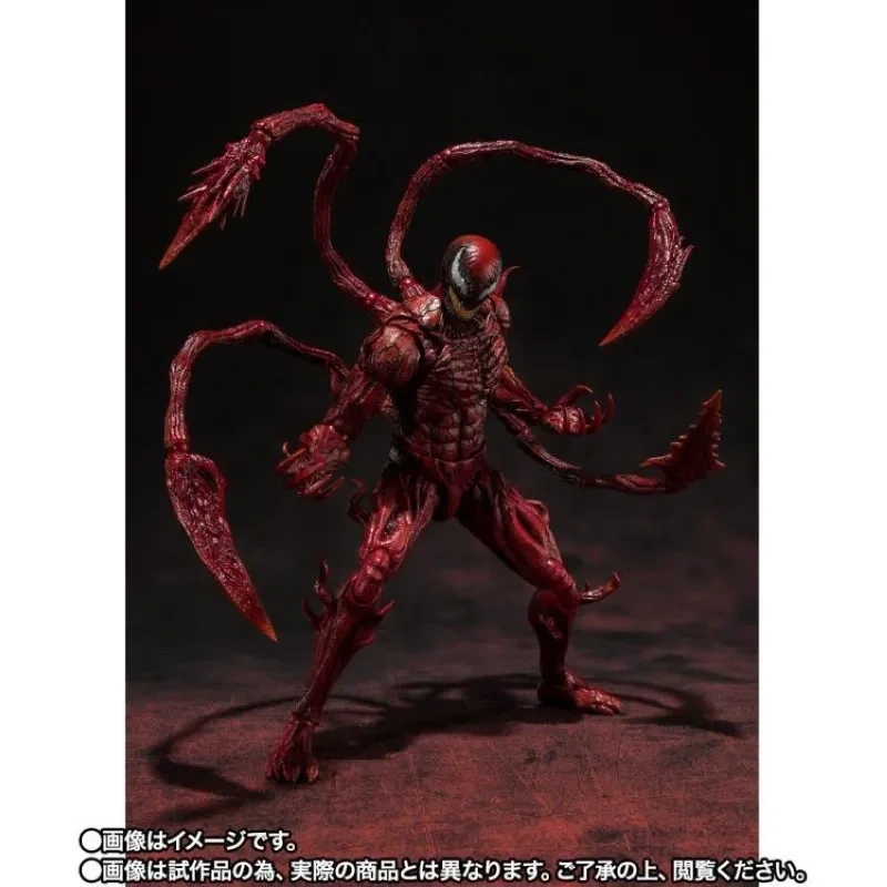VENOM CARNAGE ボブルヘッドフィギュア MARVEL VENOM Happy Kuji Venom Carnage Figure Kotobukiya Set