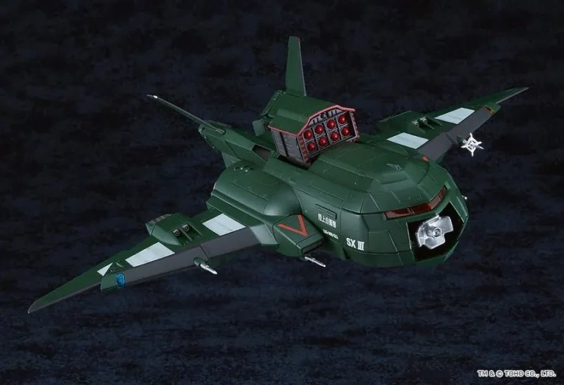 [Pre-sale] Good smile companies Godzilla vs. Destoroyah Moderoid Super X3 Model Kit