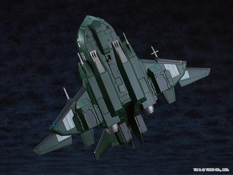 [Pre-sale] Good smile companies Godzilla vs. Destoroyah Moderoid Super X3 Model Kit