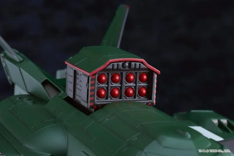 [Pre-sale] Good smile companies Godzilla vs. Destoroyah Moderoid Super X3 Model Kit