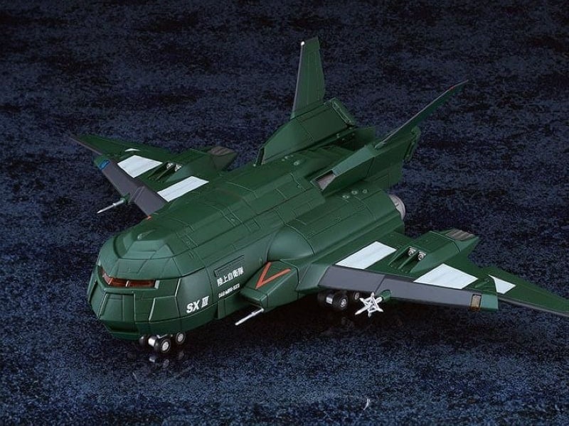 [Pre-sale] Good smile companies Godzilla vs. Destoroyah Moderoid Super X3 Model Kit