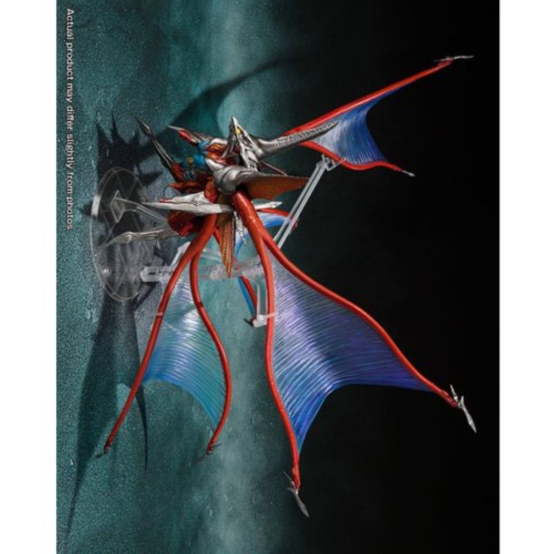 Bandai Gamera 3: The Revenge of Iris S.H.MonsterArts Iris