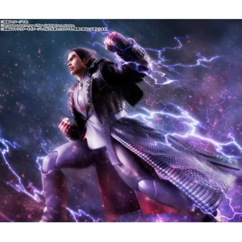 [In stock] Bandai Tekken 8 S.H.Figuarts Kazuya Mishima Action Figure