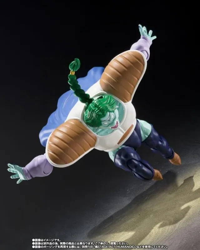 [Pre-sale] Bandai Dragon Ball Z S.H.Figuarts Zarbon (True Power) Exclusive Action Figure