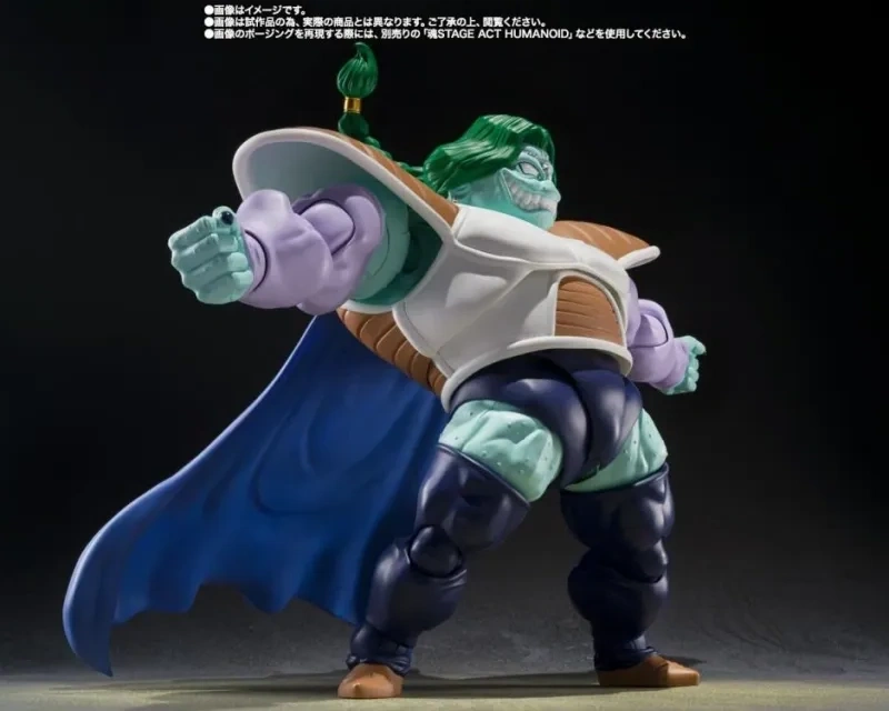 [Pre-sale] Bandai Dragon Ball Z S.H.Figuarts Zarbon (True Power) Exclusive Action Figure