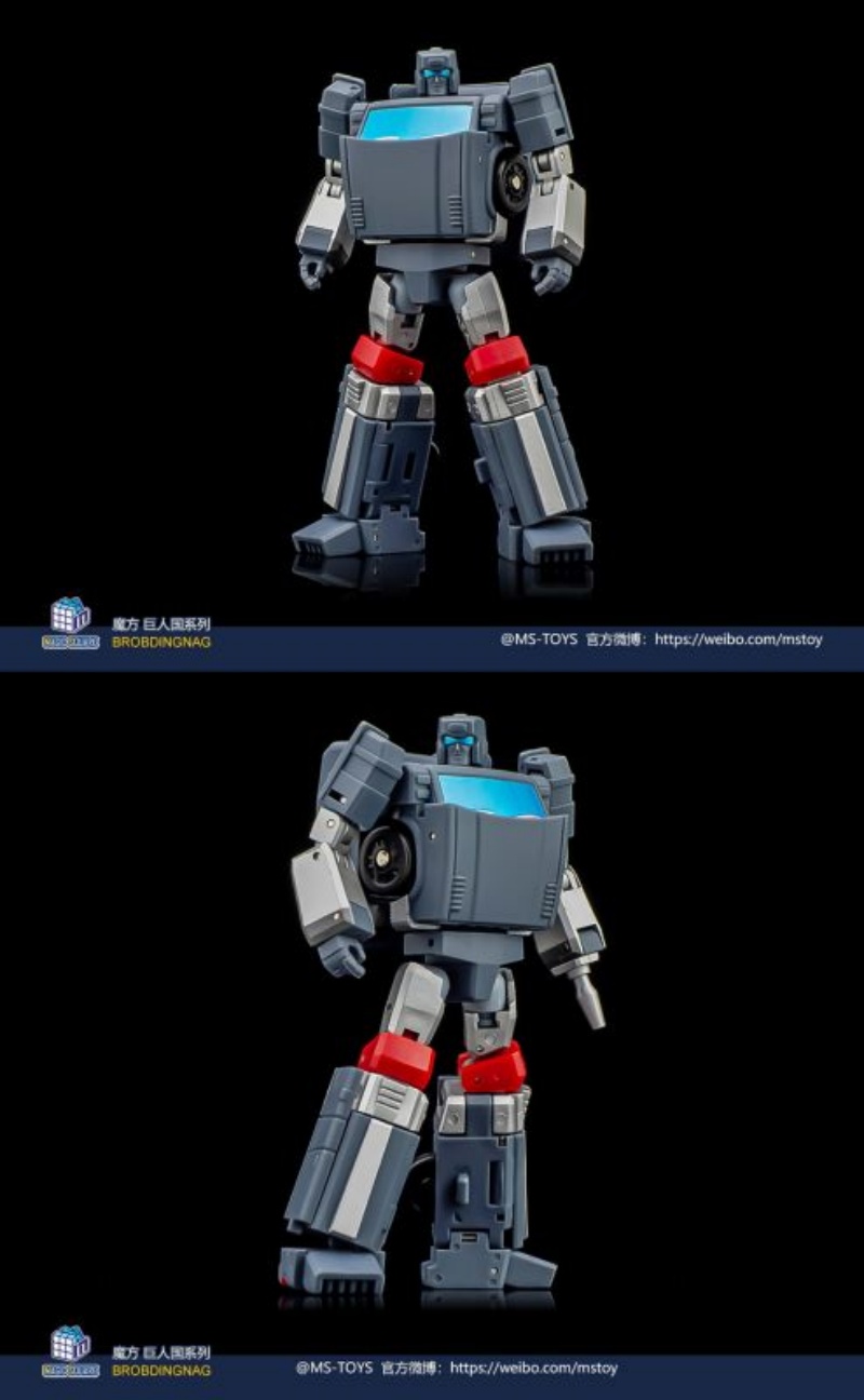 Transformer Magic Square MS-TOYS MS-B09S Trailblazer