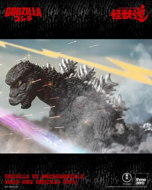 [Pre-sale] Threezero 3Z0709 GODZILLA VS MECHAGODZILLA KAIJU-DOU Godzilla (1974)