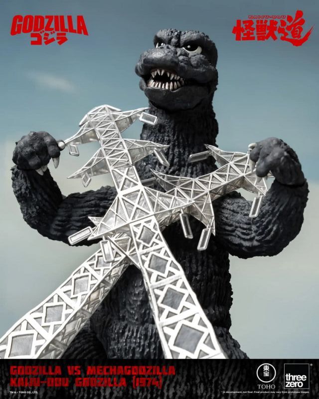 [Pre-sale] Threezero 3Z0709 GODZILLA VS MECHAGODZILLA KAIJU-DOU Godzilla (1974)