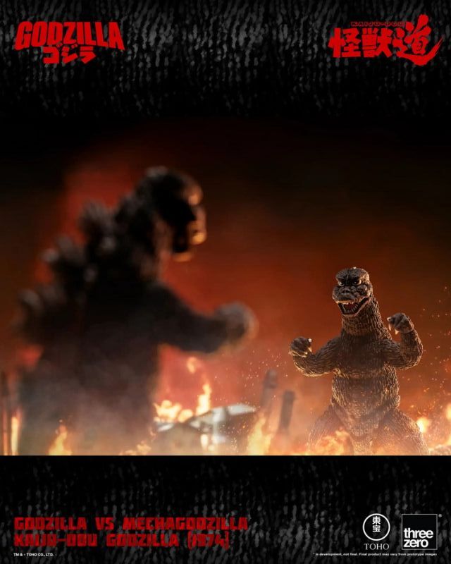 [Pre-sale] Threezero 3Z0709 GODZILLA VS MECHAGODZILLA KAIJU-DOU Godzilla (1974)