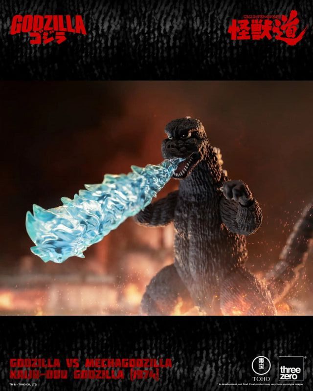 [Pre-sale] Threezero 3Z0709 GODZILLA VS MECHAGODZILLA KAIJU-DOU Godzilla (1974)