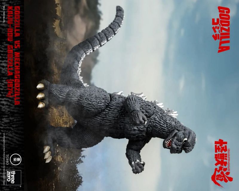 “GODZILLA THE ART”Limited set of 3 GODZILLA THE ART”Limited set of 3 Godzilla The Art Limited