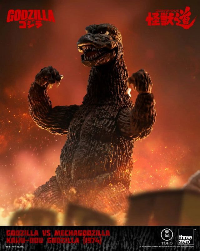 [Pre-sale] Threezero 3Z0709 GODZILLA VS MECHAGODZILLA KAIJU-DOU Godzilla (1974)