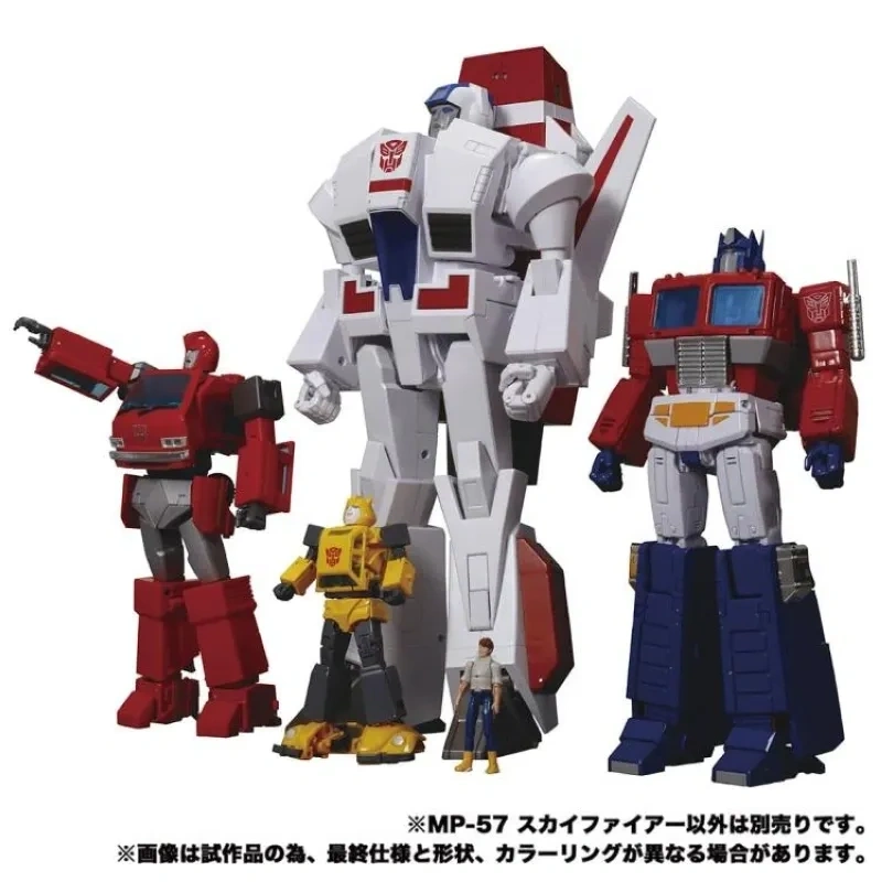[In stock] TAKARA TOMY Transformers Masterpiece MP-57 Cybertron Aviation Defense Skyfire