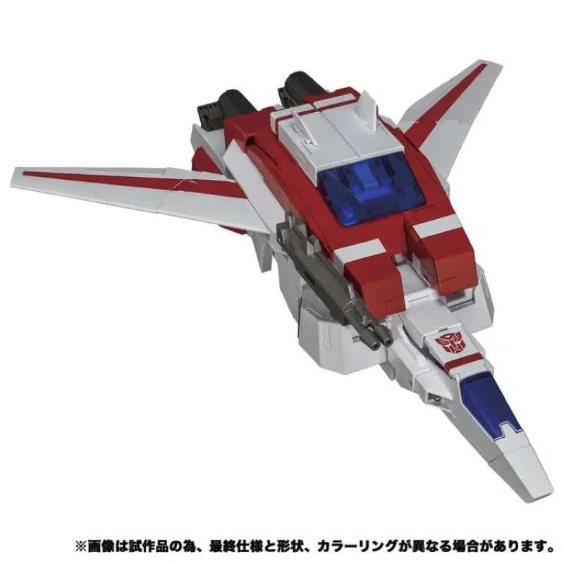 [In stock] TAKARA TOMY Transformers Masterpiece MP-57 Cybertron Aviation Defense Skyfire
