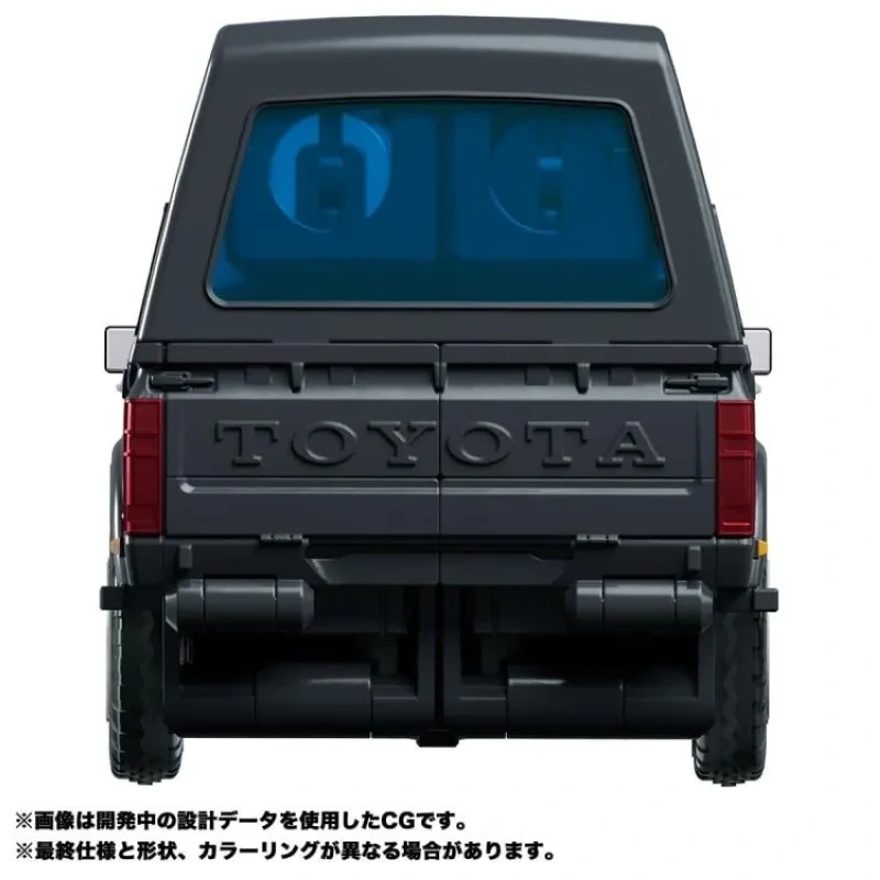 [In stock] TAKARA TOMY Transformers Masterpiece MP-56 Trailbreaker