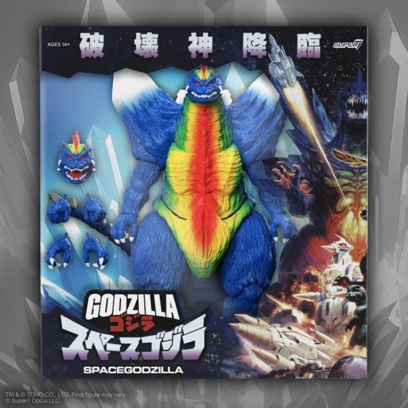 [In stock] Super 7 Toho ULTIMATES SpaceGodzilla (Movie Poster) Action Figure