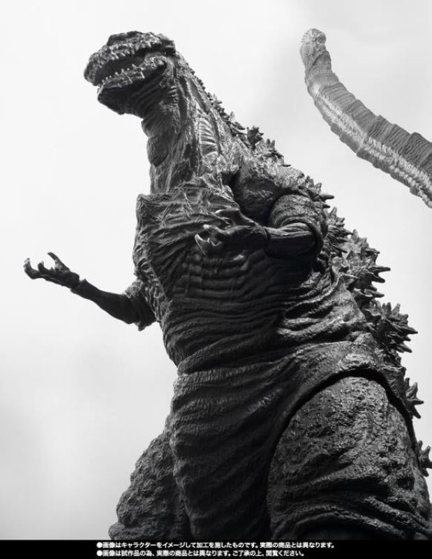 [In stock] Bandai Shin Godzilla S.H.MonsterArts Godzilla 4th Form (Orthochromatic Ver.)
