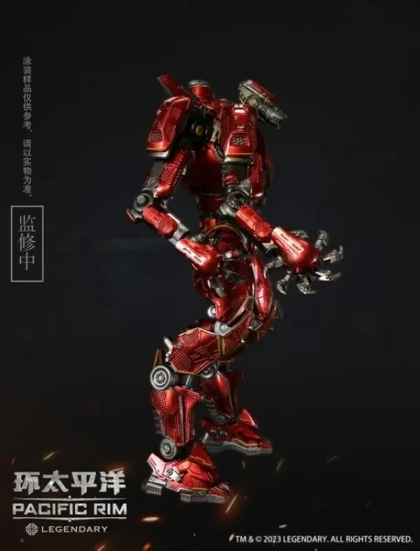 [Pre-sale] LINGJIHUN Pacific Rim Crimson Typhoon Action Figure US Warehouse