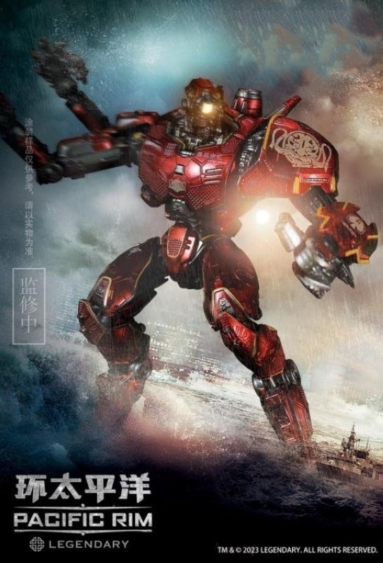 [Pre-sale] LINGJIHUN Pacific Rim Crimson Typhoon Action Figure US Warehouse