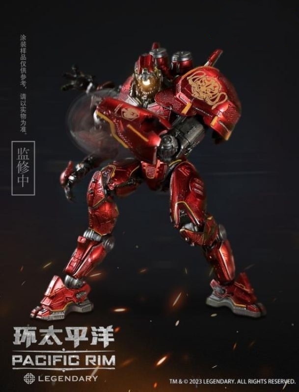 [Pre-sale] LINGJIHUN Pacific Rim Crimson Typhoon Action Figure US Warehouse